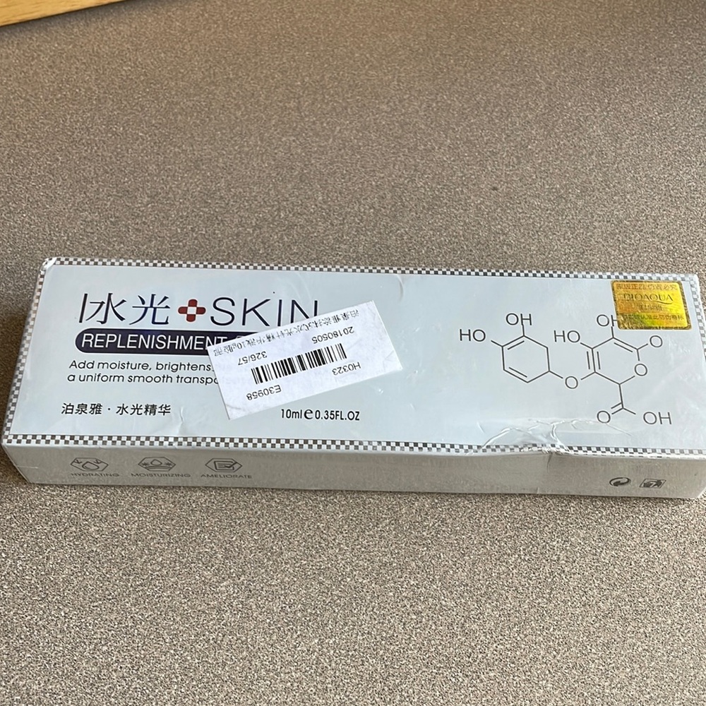 Bioaqua Skin Replenishment Cream